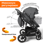 Коляска детская BubaGo арт.BG 196-2 MODEL Zoom 3в1 color/ цвет dark grey / темно серый