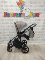 Коляска модульная Adamex Zico New Z-TK72