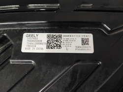 Фара левая LED Geely Monjaro 21-нв Б/У Оригинал 6608050928