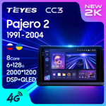 Teyes CC3 2K 9"для Mitsubishi Pajero 2 V30 V40 V20 1991-2004