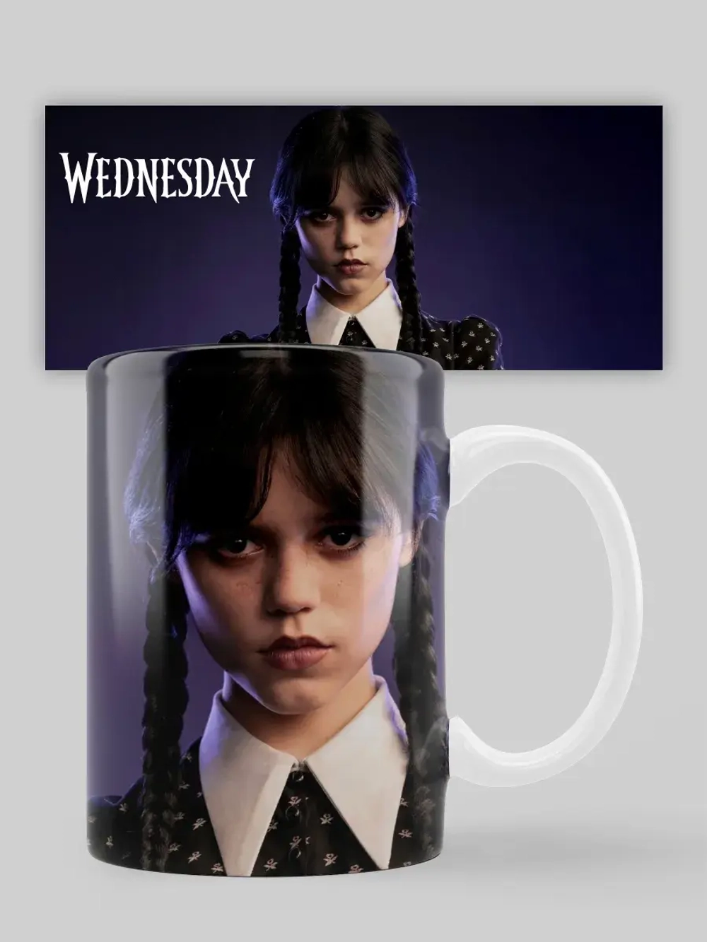 Кружка с принтом "Wednesday"