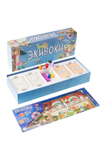 Экивоки. 3-редакция