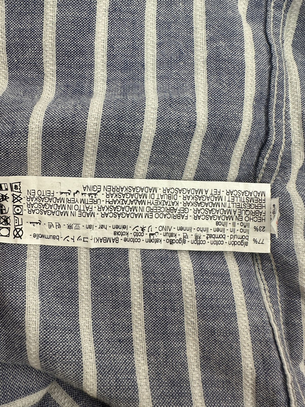 Рубашка Zara