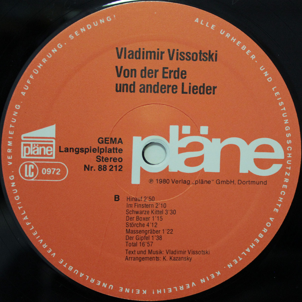 Владимир Высоцкий / "Von Der Erde" Und Andere Lieder (LP)