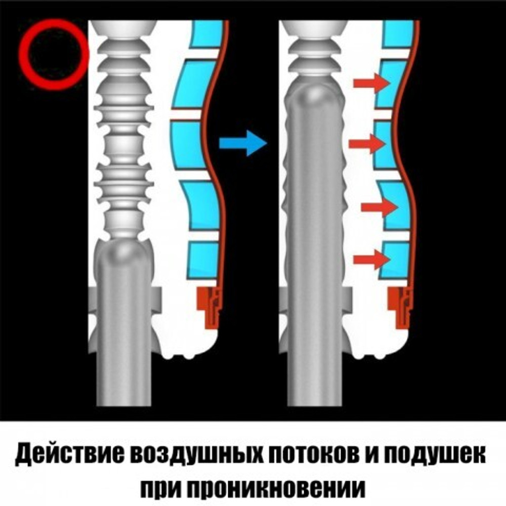 TENGA Многоразовый стимулятор Air-Tech Gentle