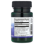Swanson Vitamins, Ликопин, 20 мг, 60 мягких таблеток