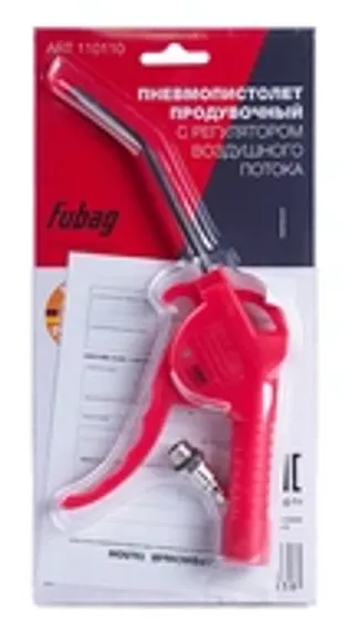Бензиновый компрессор Fubag BP 3600/100