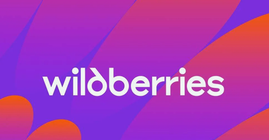 Татьяна Ким рассказала, как Wildberries поддержит пострадавших селлеров