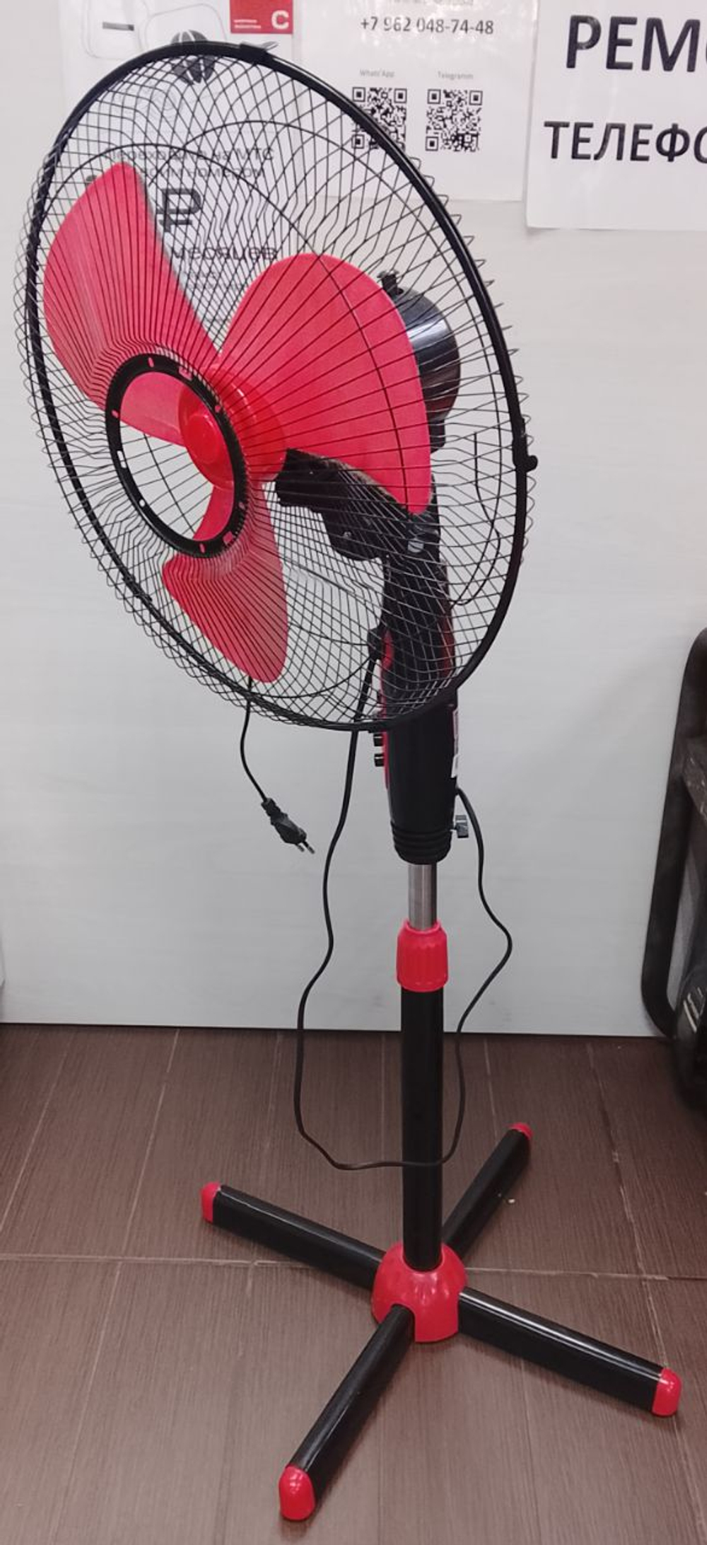 Вентилятор напольный Polaris PSF 40V