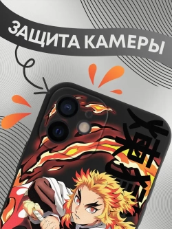 Чехлы на iPhone 12 с принтом