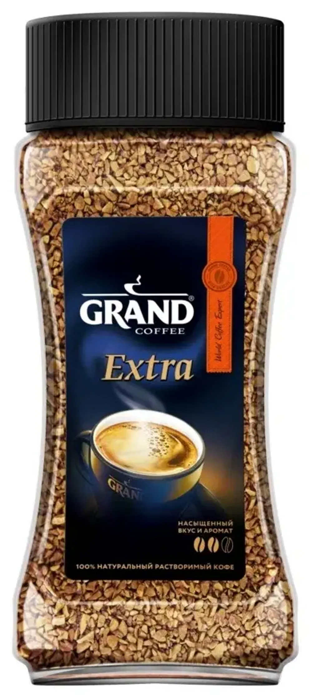 Кофе Grand Extra 175 г ст/б
