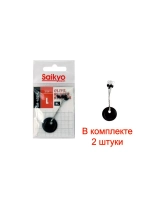 Набор стопперов-оливок Saikyo SA-402