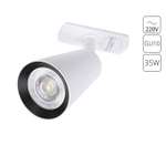 Трековый светильник Arte Lamp CINTURA A2354PL-1WH