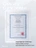 Чехол накладка iPhone 15 6.1" Gurdini Alba Series Protective with Magsafe Clear