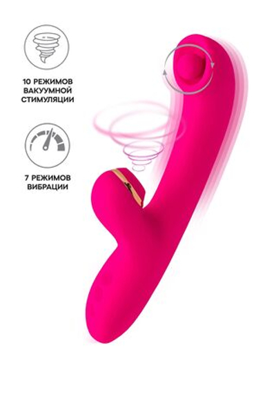 Розовый вибратор-кролик со стимулирующим шариком Rolli - 22 см. (Цвет: розовый)