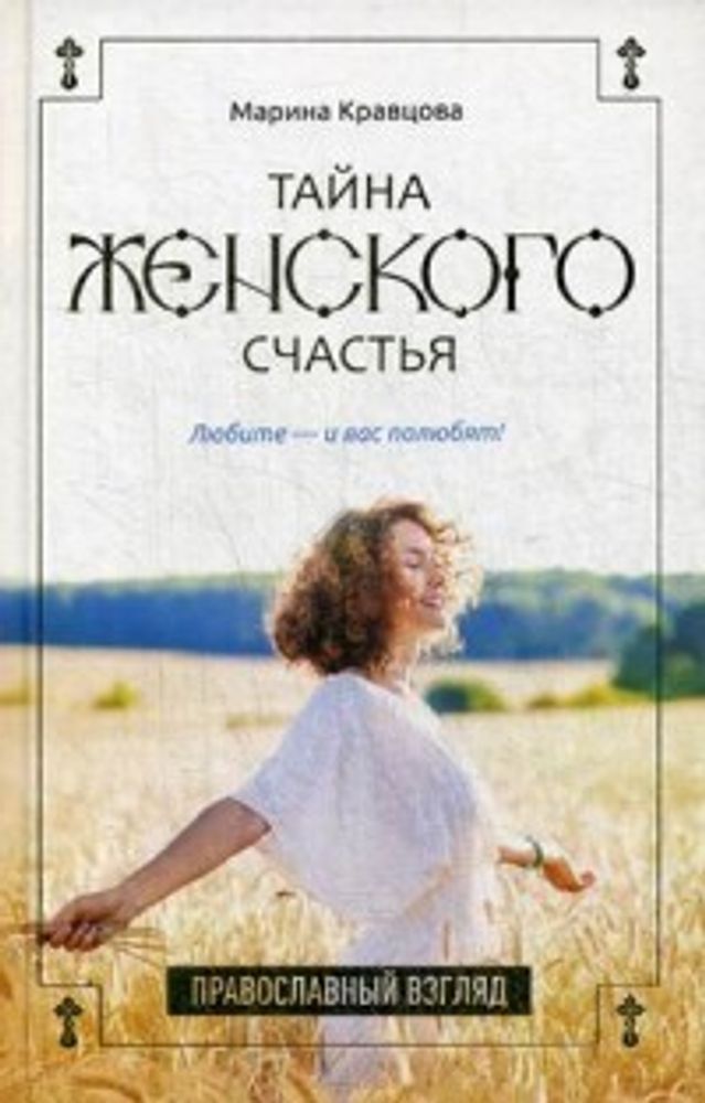 картинка.jpg