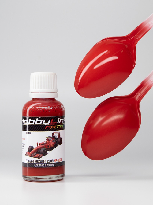 Краска лаковая HobbyLink Ferrari Rosso F1 2009 HP-1038