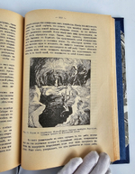 "Чудеса и завоевания современной химии". Джеффри Мартин. 1913 г.   Антикварная книга.
