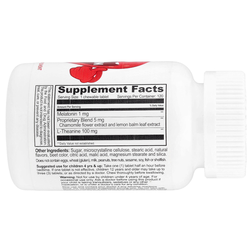 VitaWorks, мелатонин для детей, со вкусом ягод, 120 жевательных таблеток