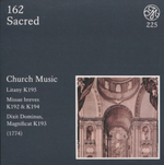 Сборник / Mozart 225: The New Complete Edition (Limited Edition)(200CD)