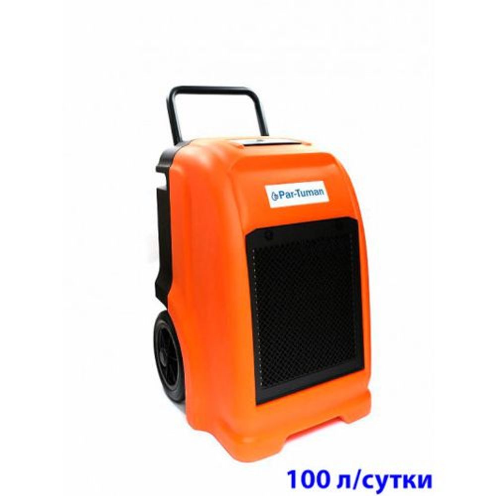 Осушитель воздуха Par-Tuman РТО-100