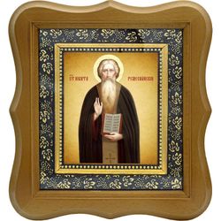 Никита Ремесианский Святитель, епископ. Икона на холсте.