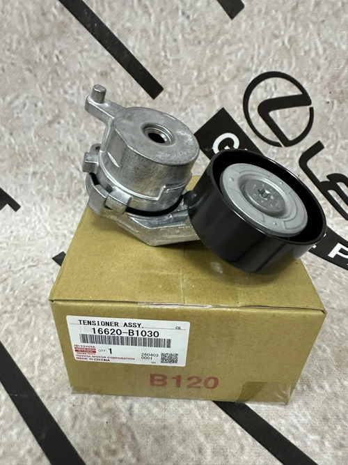 Натяжитель TOYOTA 16620B1030
