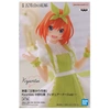 Фигурка Banpresto The Quintessential Quintuplets: Yotsuba Nakano
