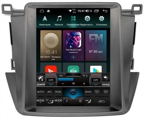 Магнитола для Toyota RAV4 XA40 2012-2019 - Airok RT-1110 ("Тесла-Стиль"), Android 11, Быстрая, SIM-слот
