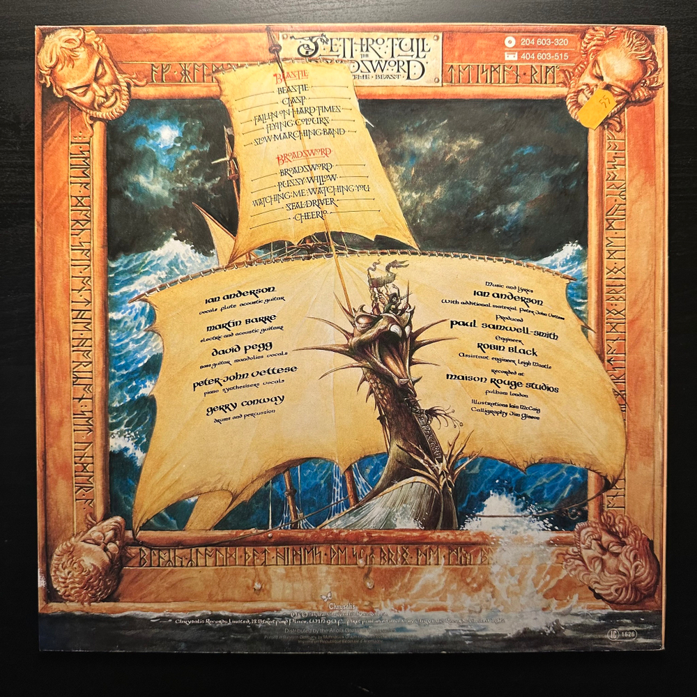 Jethro Tull - The Broadsword And The Beast (Германия 1982г.)