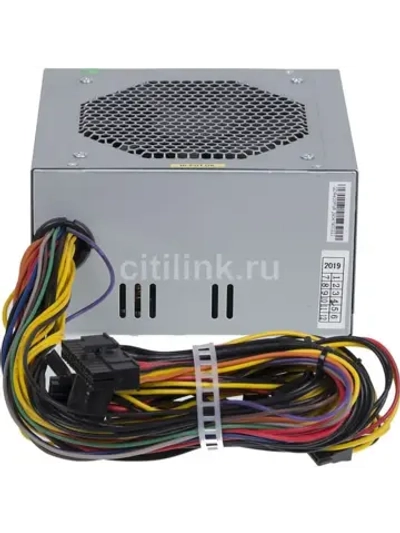 Блок питания QD400-PNR qd-400-pnr GREY