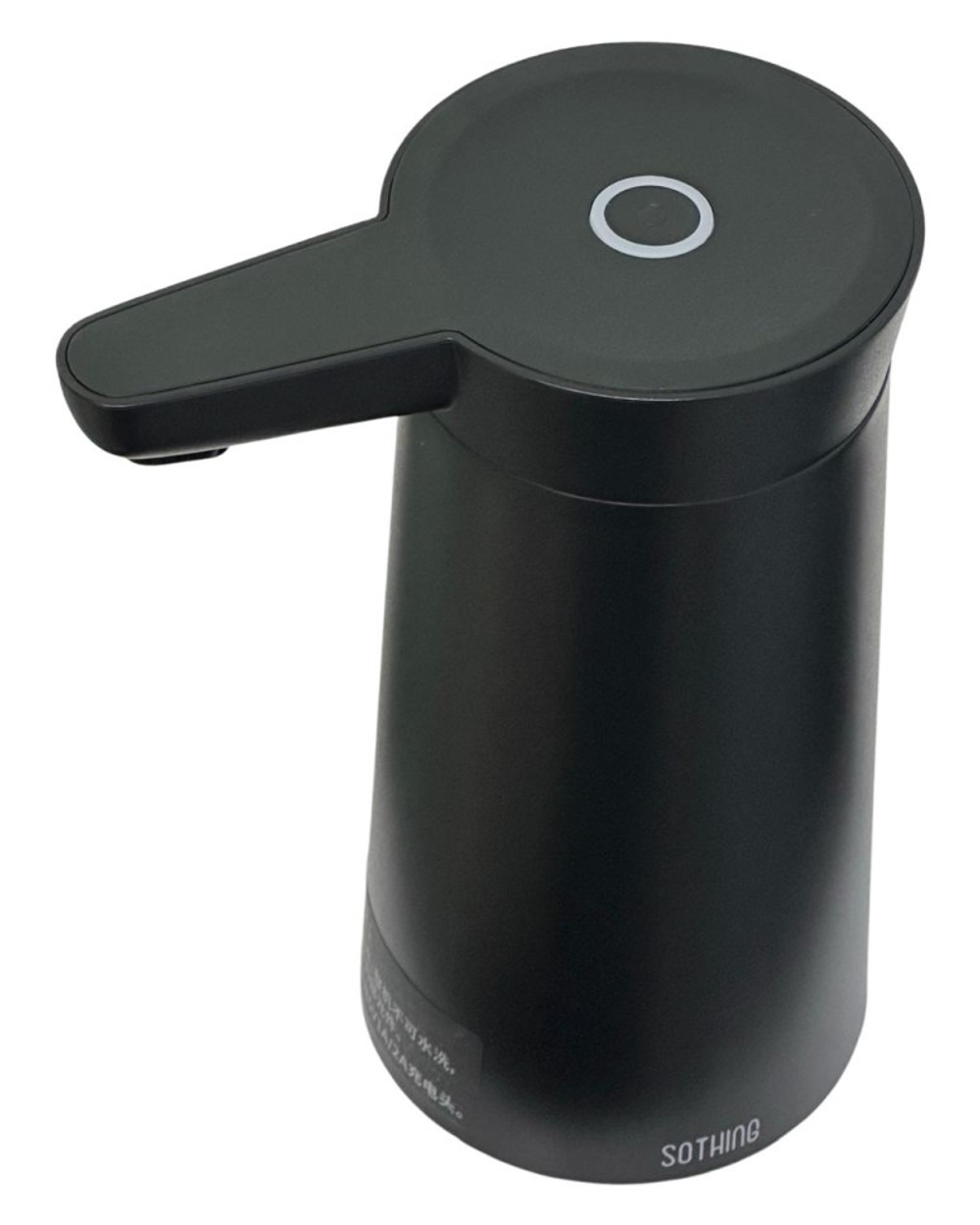Помпа для воды Xiaomi Mijia Sothing Water Pump Wireless DSHJ-S-2004 черная