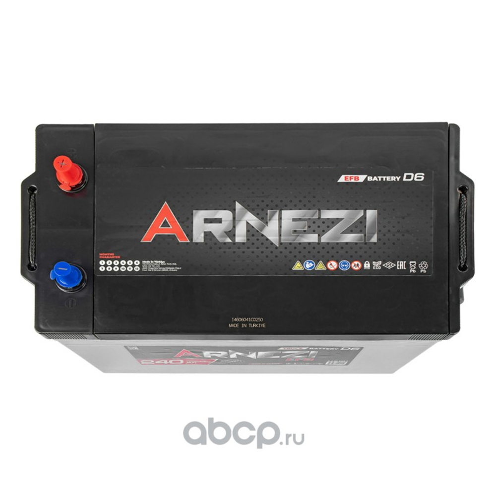 Аккумулятор ARNEZI TRUCK EFB 240 А/ч L+(3) 518x276x242 D6 EN 1400 А