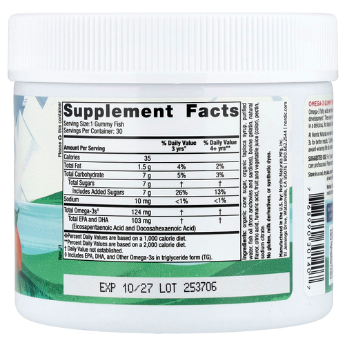 Nordic Naturals, Nordic Omega-3 Gummy Fish, «мандариновые лакомства», 124 мг, 30 жевательная таблеток в форме рыбок