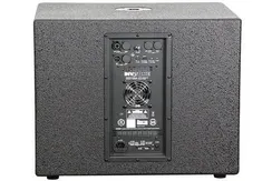INVOTONE DSX15SA - активный сабвуфер