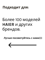 Сальник 40х66х10/11.5 для стиральной машины 03AT116 (058436, SLB004BO, 4062788148)