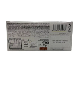 Батончик Nestle Damak Ala с фисташкой