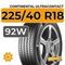 Continental UltraContact 225/40 R18 92W XL