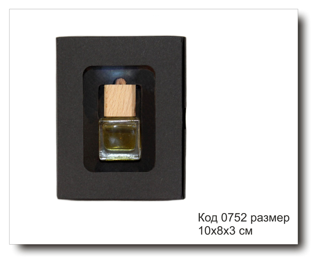 Коробка код 0752 размер 10х8х3 см для автопарфюма черный картон