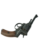 Пистолет пневматический Borner NGT-B Black 4,5 мм