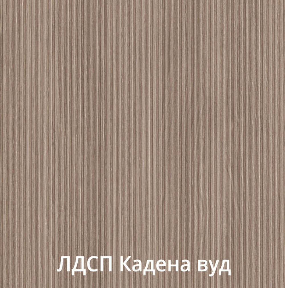 Ева Тумба ТВ