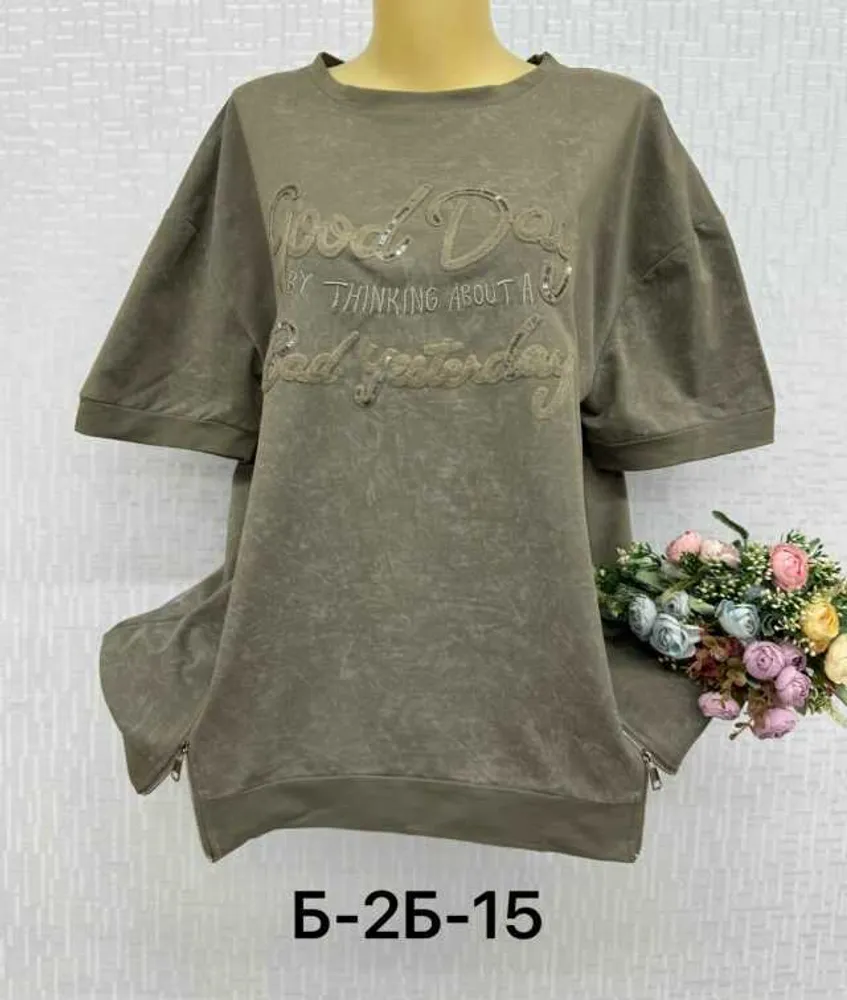 Футболка 414671815236 (0359536125) Fabrika