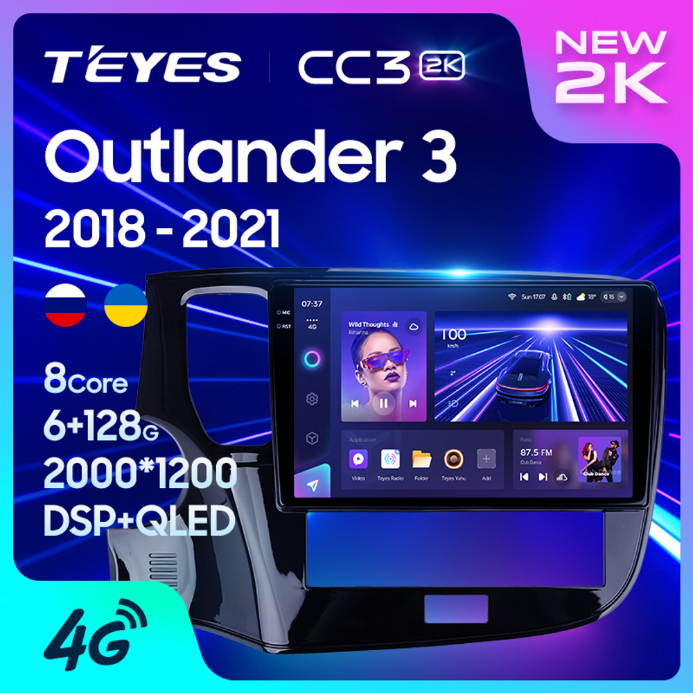 Teyes CC3 2K 10,2"для Mitsubishi Outlander 2018-2021