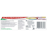 Зубная паста Total Advanced Gum Care 75 мл (Из Финляндии)