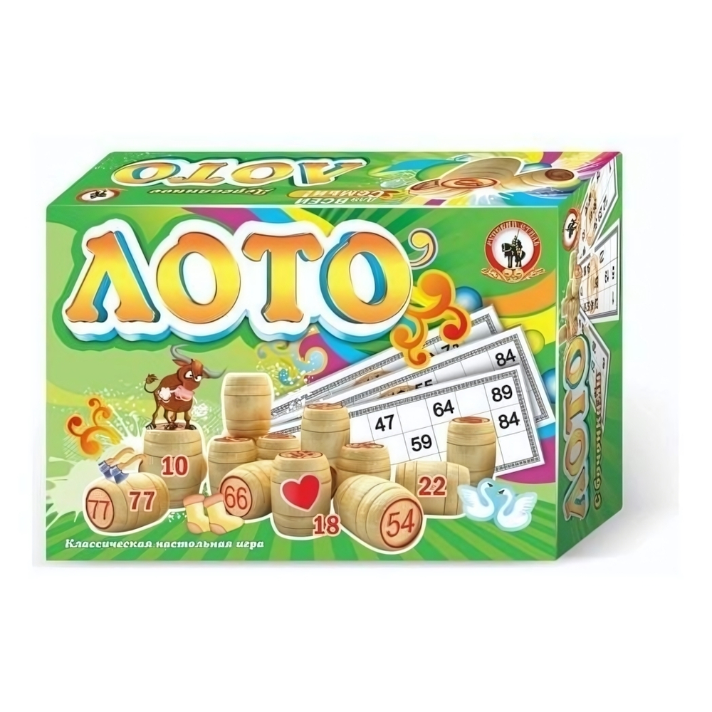 Лото (дерев.) (Р.с.)
