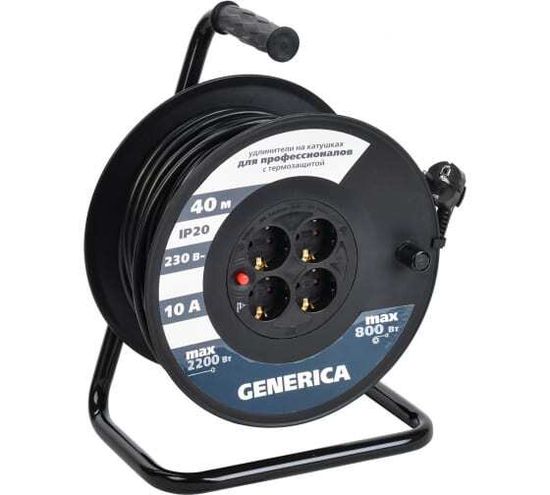Удлинитель на катушке Generica 4-местн. 40 м 3х1,0