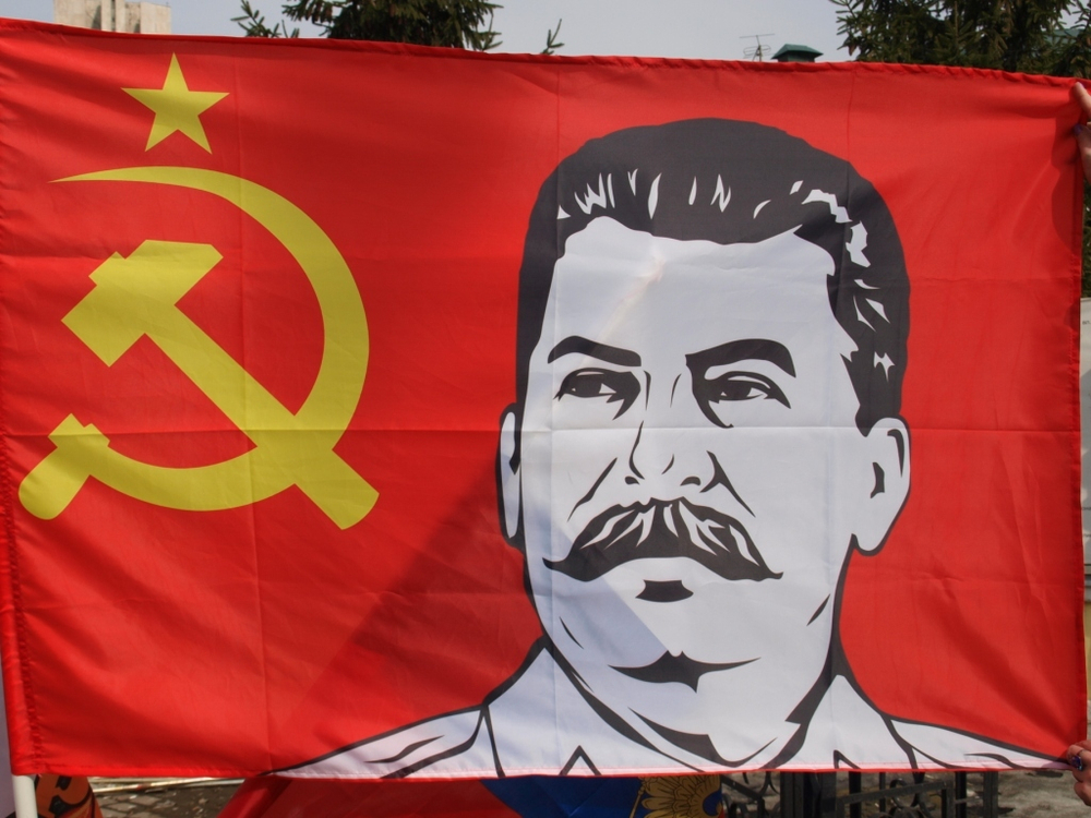 Флаг «За Родину За Сталина!» 90x135 см