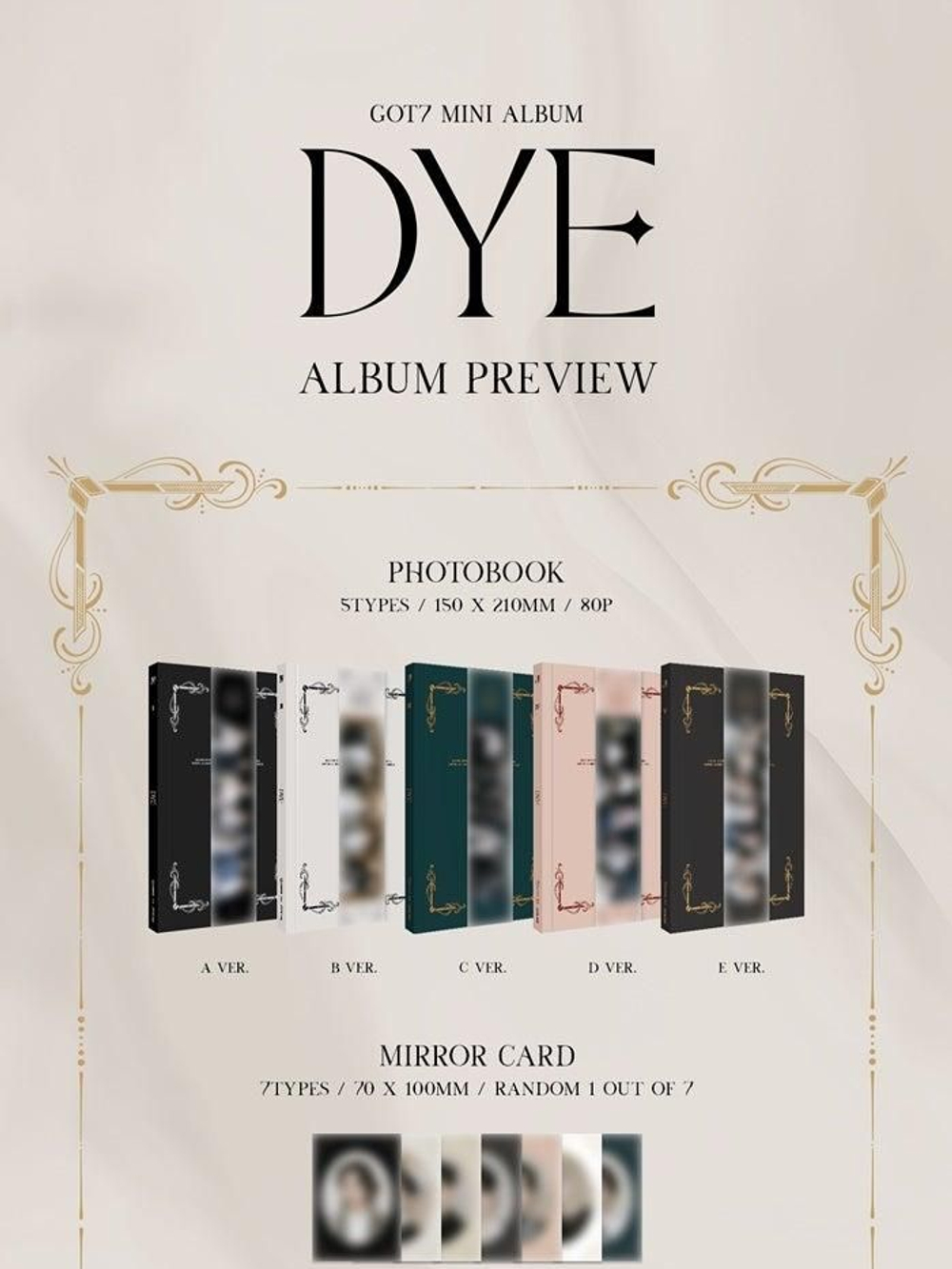 Альбом GOT7 - DYE 11th Mini Album 5 Version SET