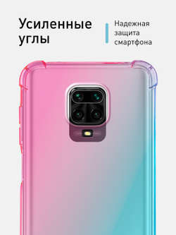 Чехол ROSCO для Xiaomi Redmi Note 9 Pro;Xiaomi Redmi Note 9S оптом (арт. XM-RN9S-HARD-TPU-PINK-BLUE)