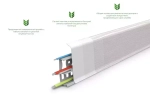 Плинтус напольный ПВХ "Деконика" 007 Черный 2200х70х21 мм